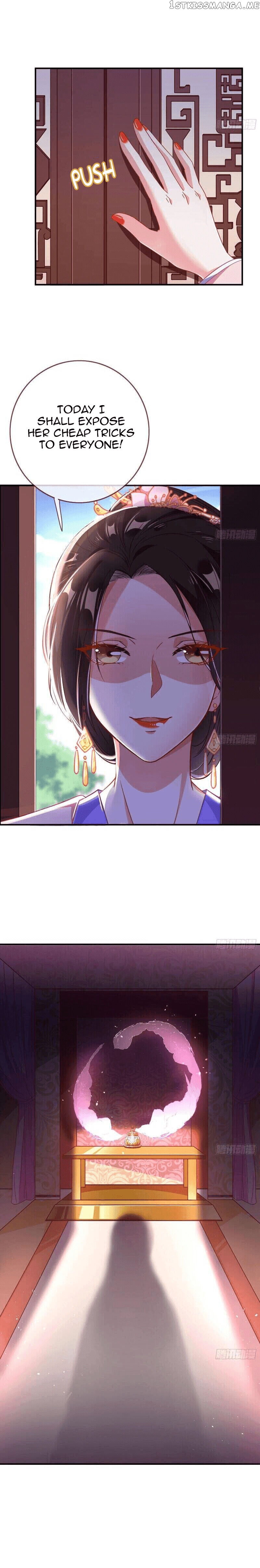 Cheating Men Must Die: The Evil Consort is Busy chapter 9 - page 17