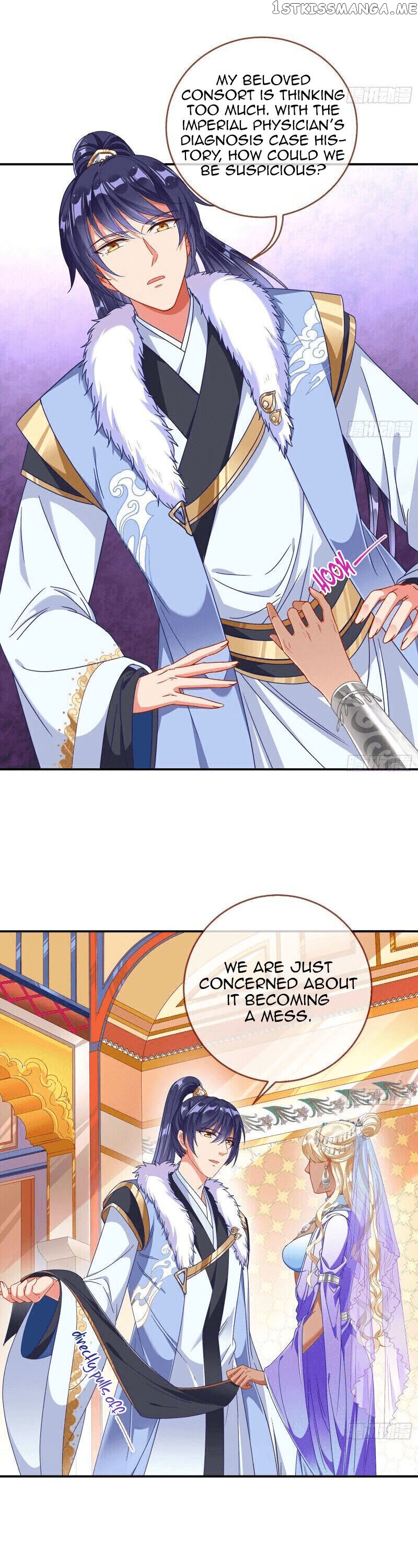 Cheating Men Must Die: The Evil Consort is Busy chapter 8 - page 12