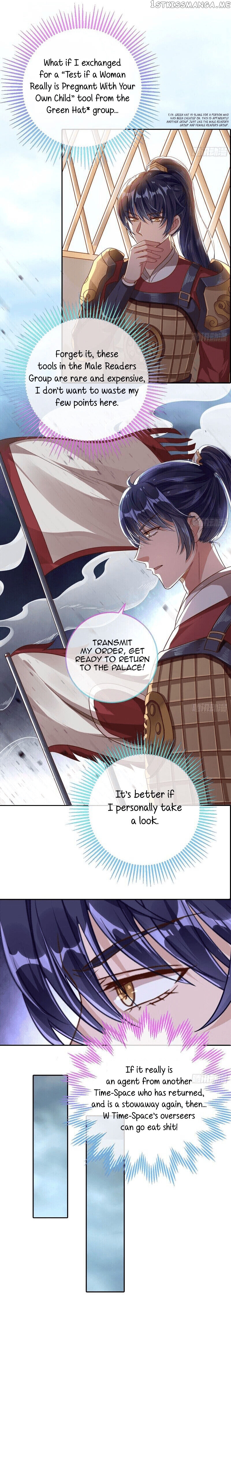 Cheating Men Must Die: The Evil Consort is Busy chapter 8 - page 9