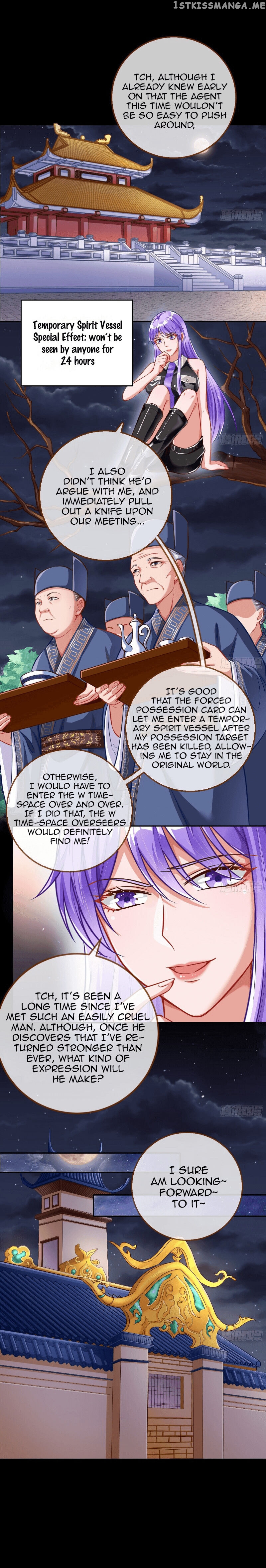 Cheating Men Must Die: The Evil Consort is Busy chapter 7 - page 2