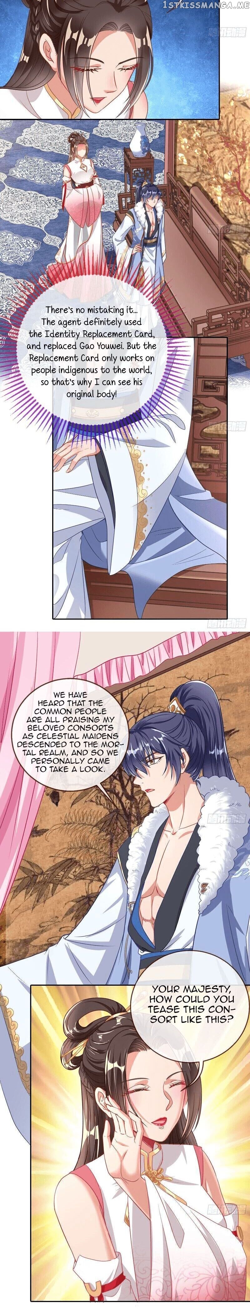 Cheating Men Must Die: The Evil Consort is Busy chapter 6 - page 10