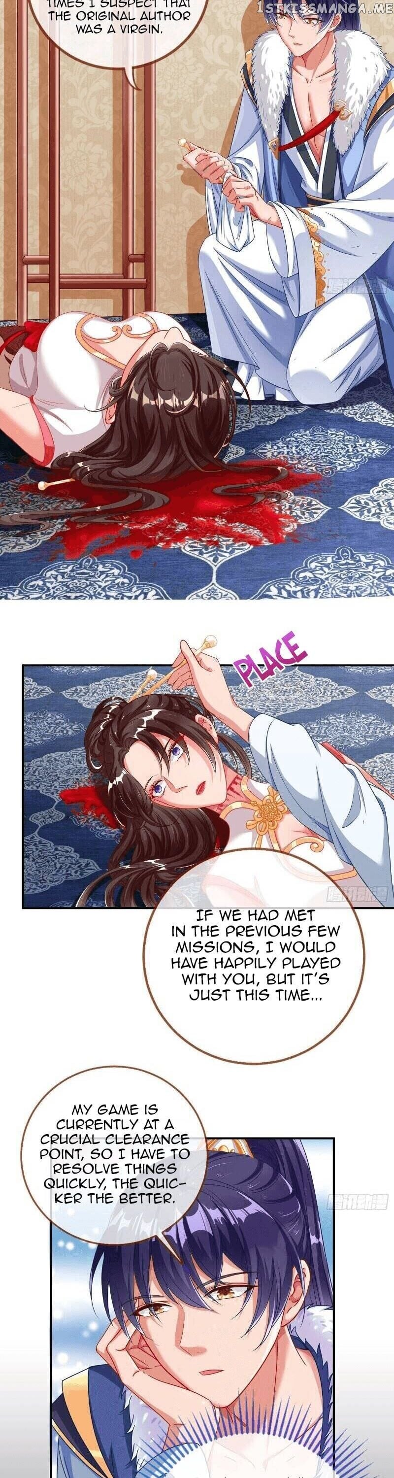 Cheating Men Must Die: The Evil Consort is Busy chapter 6 - page 16