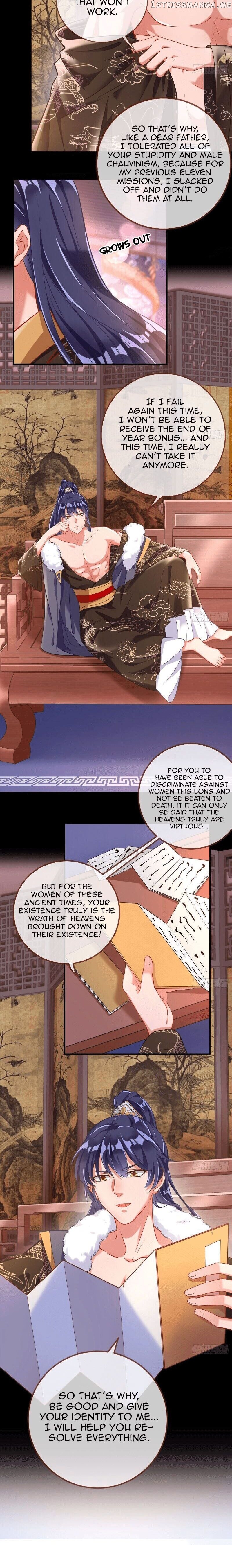 Cheating Men Must Die: The Evil Consort is Busy chapter 6 - page 8