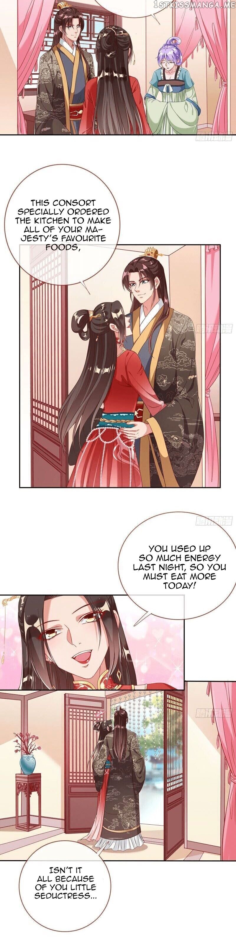 Cheating Men Must Die: The Evil Consort is Busy chapter 4 - page 12