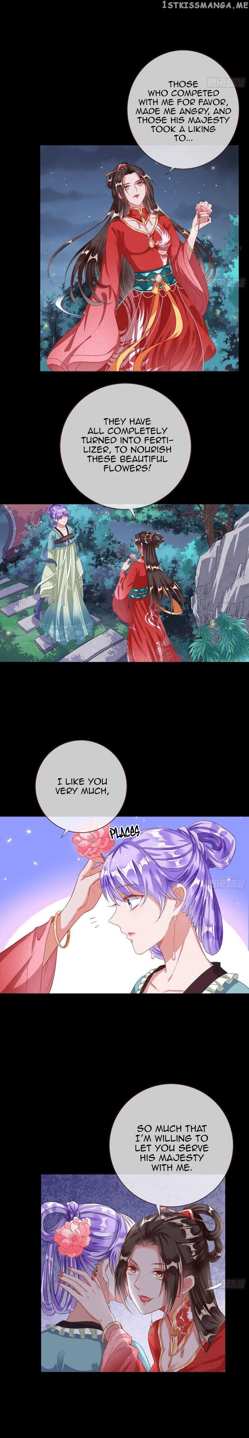 Cheating Men Must Die: The Evil Consort is Busy chapter 4 - page 15