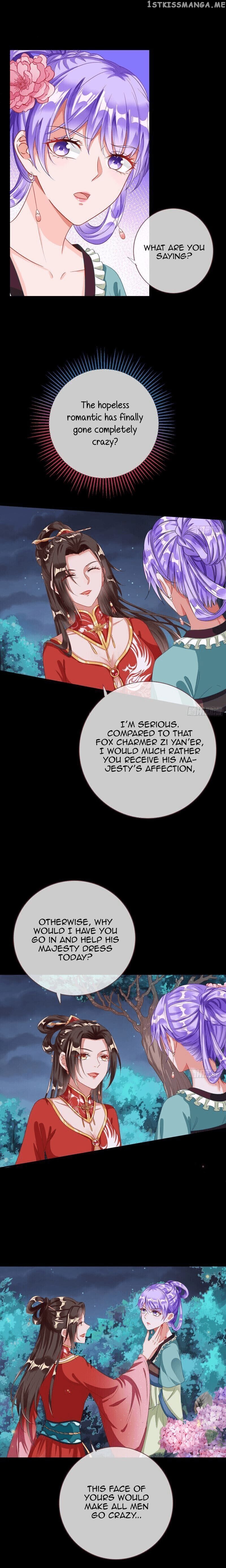 Cheating Men Must Die: The Evil Consort is Busy chapter 4 - page 16