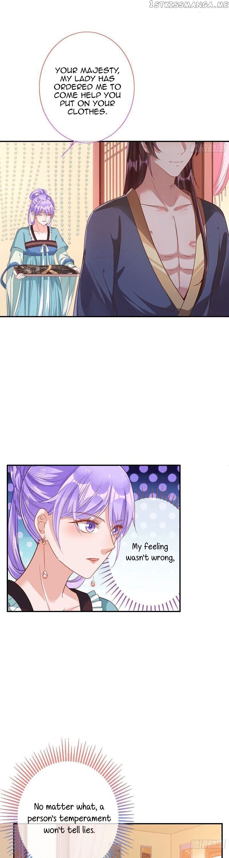 Cheating Men Must Die: The Evil Consort is Busy chapter 4 - page 4