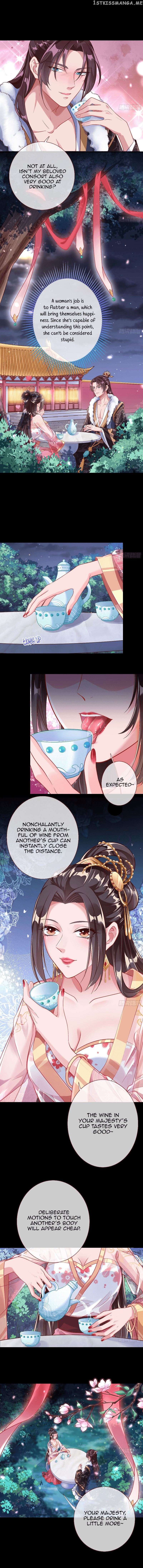 Cheating Men Must Die: The Evil Consort is Busy chapter 3 - page 6