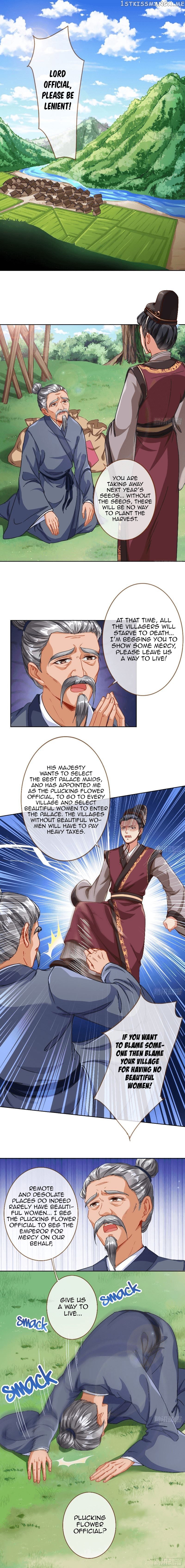 Cheating Men Must Die: The Evil Consort is Busy chapter 2 - page 2