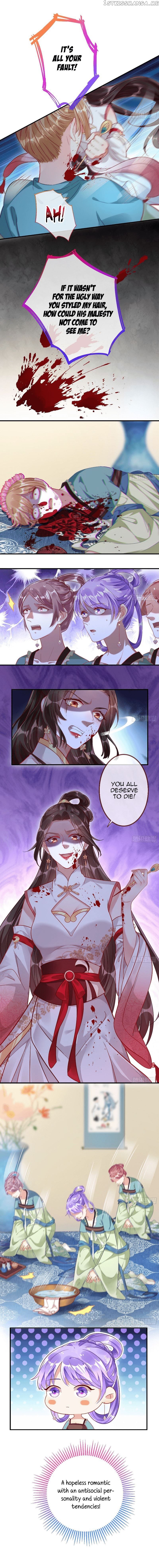 Cheating Men Must Die: The Evil Consort is Busy chapter 2 - page 8