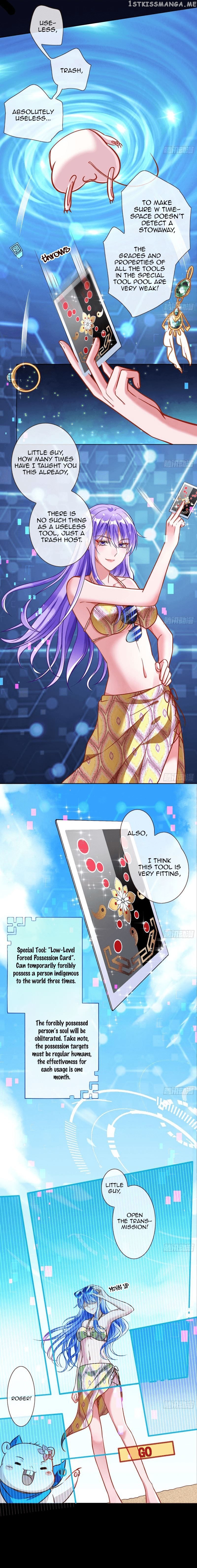 Cheating Men Must Die: The Evil Consort is Busy chapter 1 - page 13