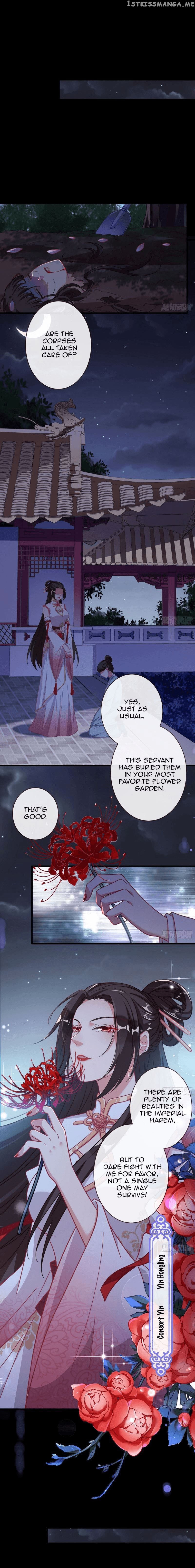 Cheating Men Must Die: The Evil Consort is Busy chapter 1 - page 8