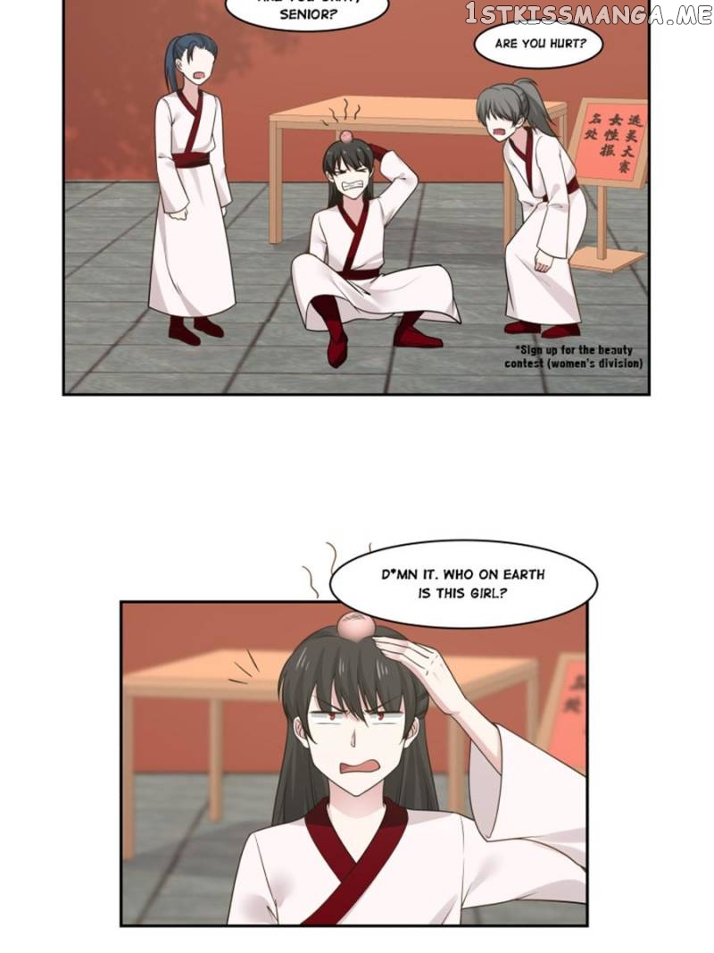 I’M Not A Drag Queen! chapter 44 - page 15