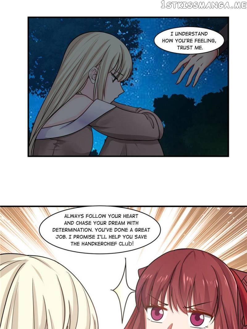 I’M Not A Drag Queen! chapter 42 - page 37