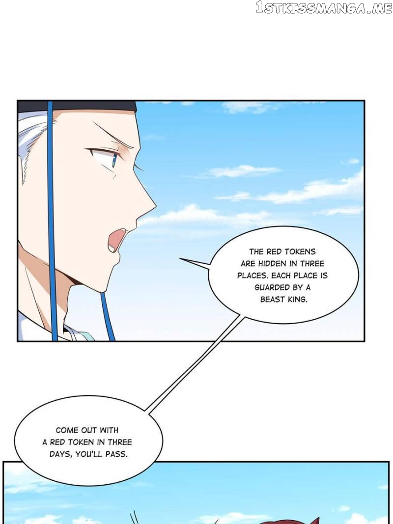 I’M Not A Drag Queen! chapter 26 - page 3