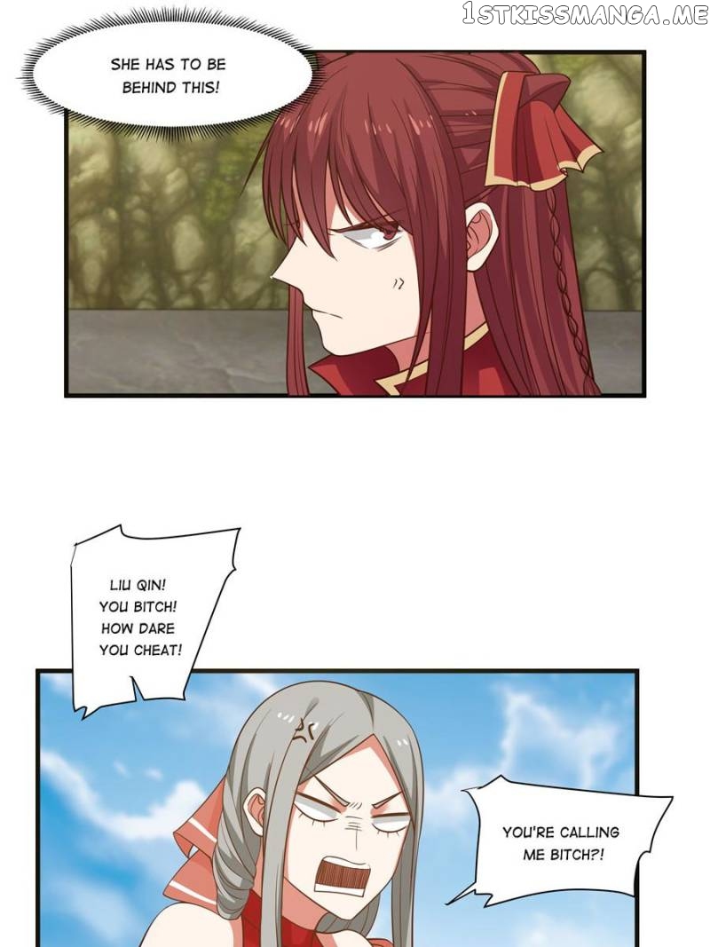 I’M Not A Drag Queen! chapter 23 - page 27