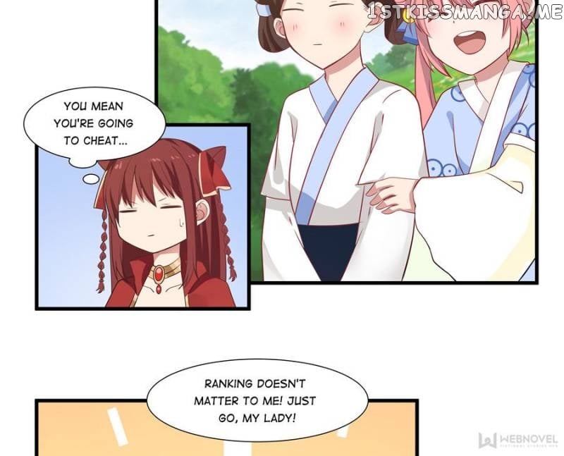 I’M Not A Drag Queen! chapter 22 - page 2
