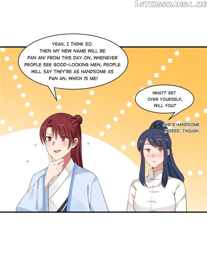 I’M Not A Drag Queen! chapter 18 - page 1