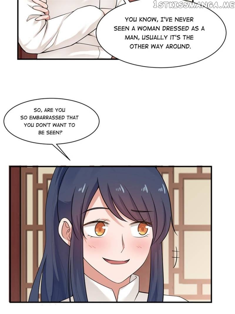 I’M Not A Drag Queen! chapter 17 - page 17