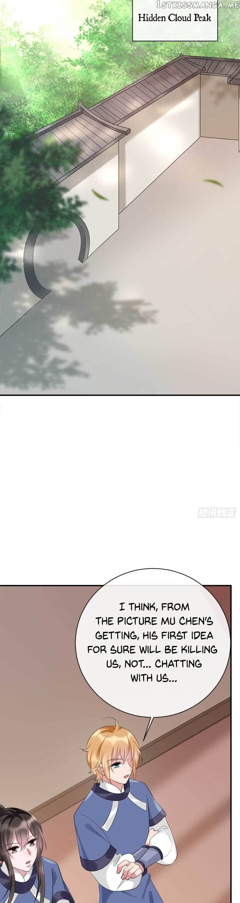 Genius Doctor: Black Belly Miss Chapter 75 - page 13