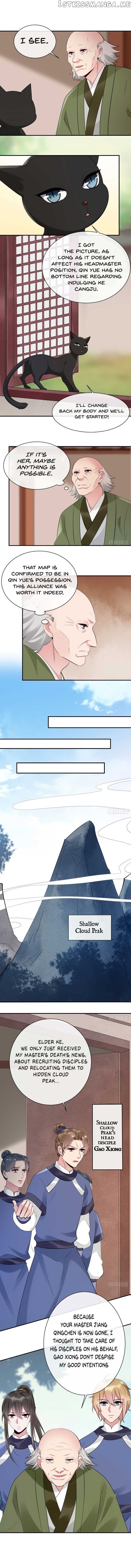 Genius Doctor: Black Belly Miss Chapter 74 - page 1