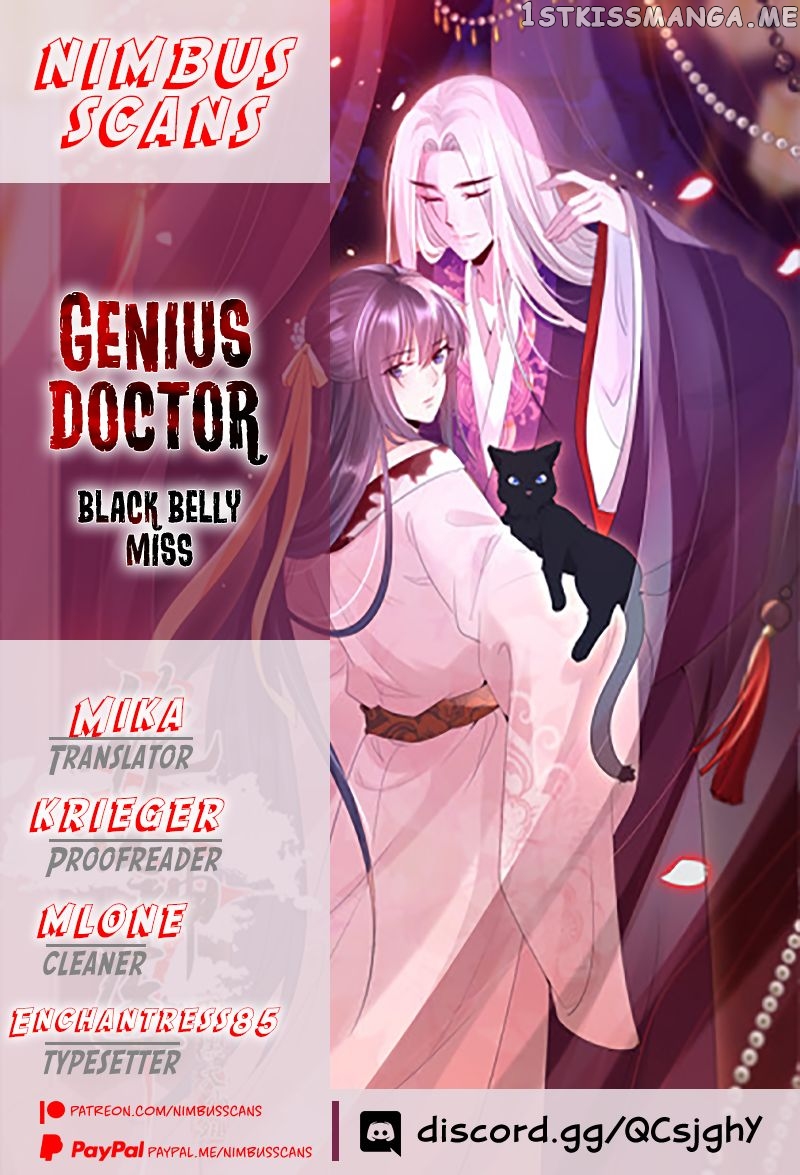 Genius Doctor: Black Belly Miss Chapter 59 - page 1