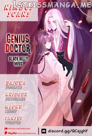 Genius Doctor: Black Belly Miss Chapter 56 - page 1