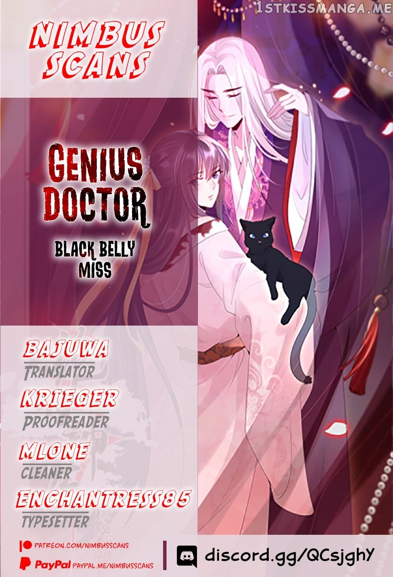 Genius Doctor: Black Belly Miss Chapter 47 - page 1