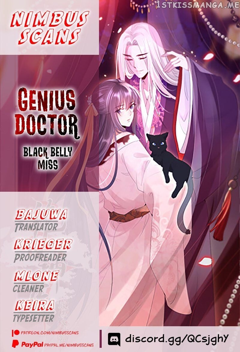 Genius Doctor: Black Belly Miss Chapter 44 - page 1
