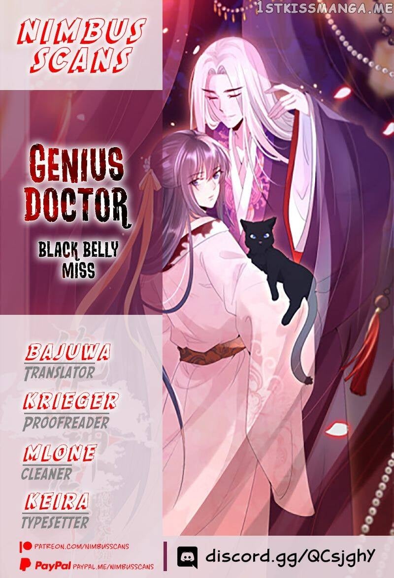 Genius Doctor: Black Belly Miss Chapter 43 - page 1