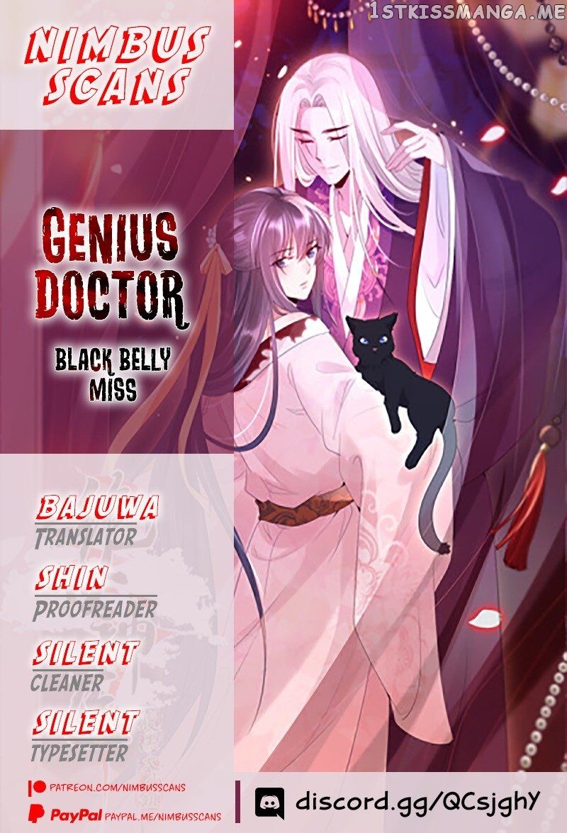 Genius Doctor: Black Belly Miss Chapter 28 - page 1