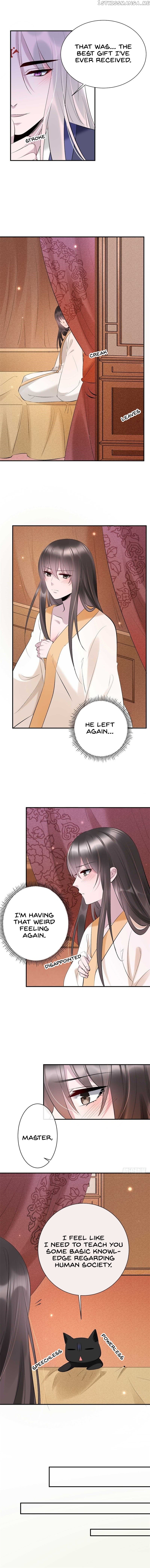 Genius Doctor: Black Belly Miss Chapter 28 - page 5
