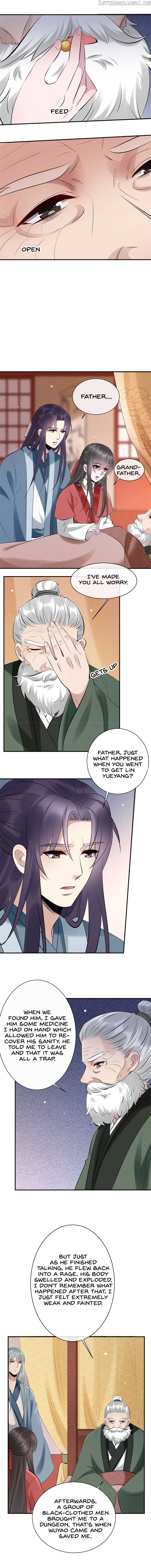 Genius Doctor: Black Belly Miss Chapter 27 - page 5