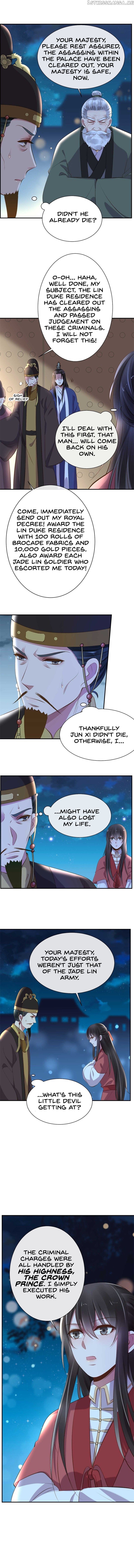 Genius Doctor: Black Belly Miss Chapter 26 - page 6