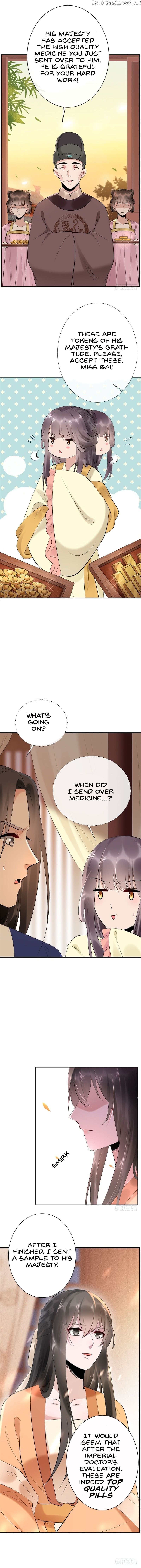 Genius Doctor: Black Belly Miss Chapter 18 - page 10
