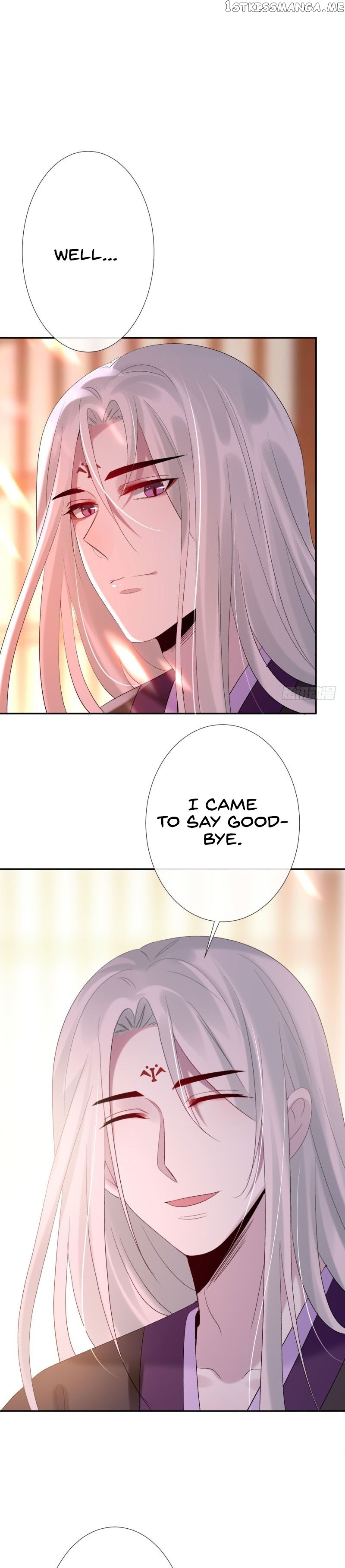Genius Doctor: Black Belly Miss Chapter 8 - page 14