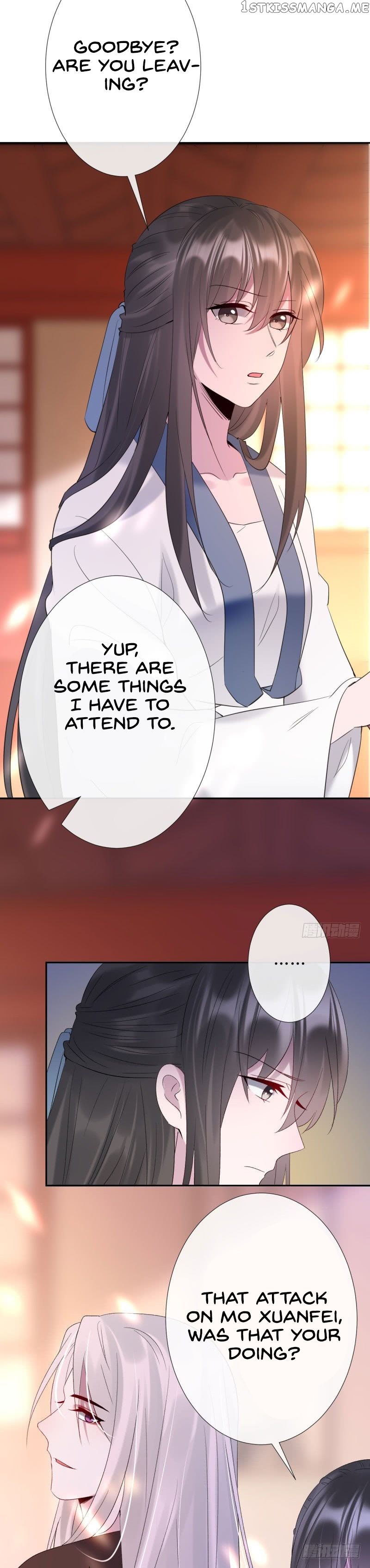 Genius Doctor: Black Belly Miss Chapter 8 - page 15