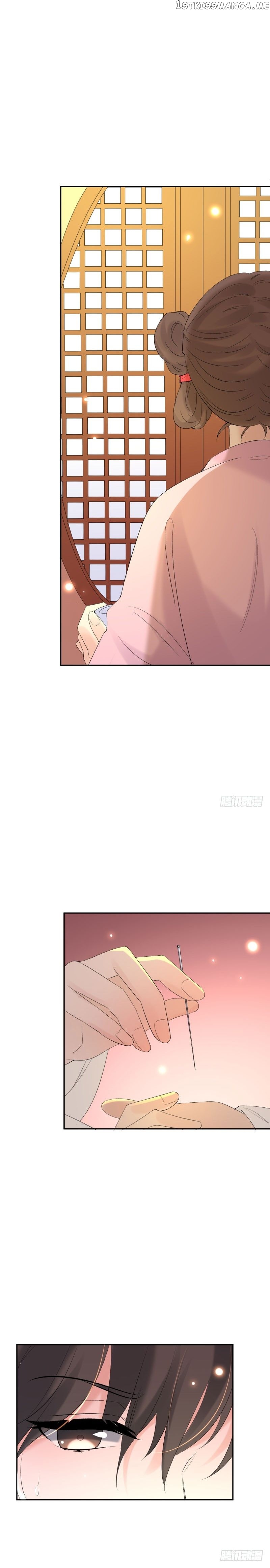 Genius Doctor: Black Belly Miss Chapter 8 - page 4