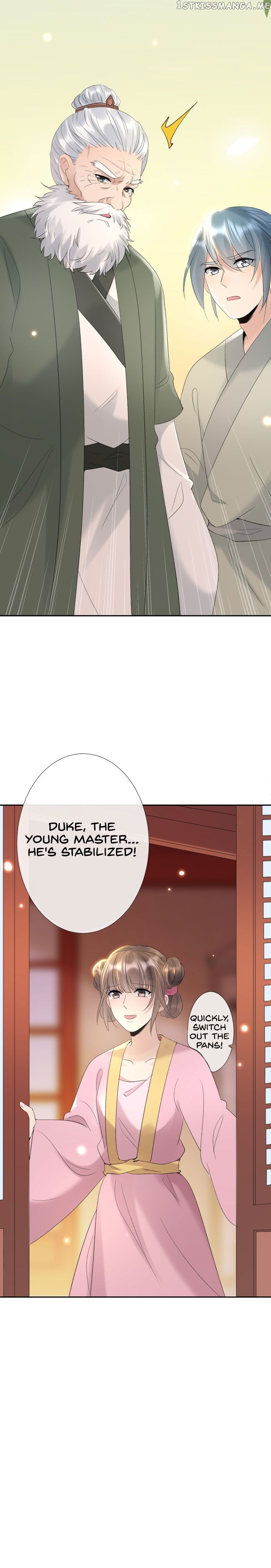 Genius Doctor: Black Belly Miss Chapter 8 - page 7