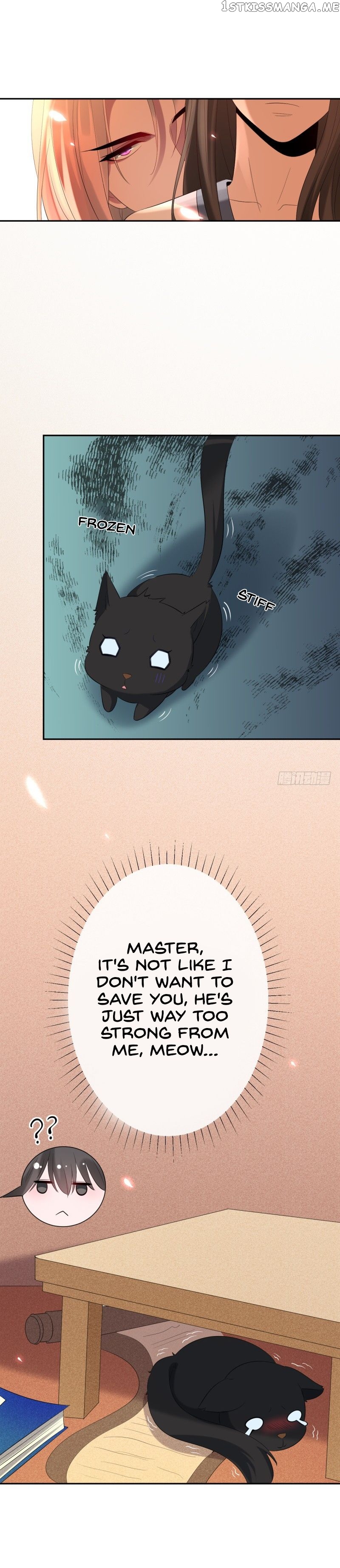 Genius Doctor: Black Belly Miss Chapter 7 - page 14