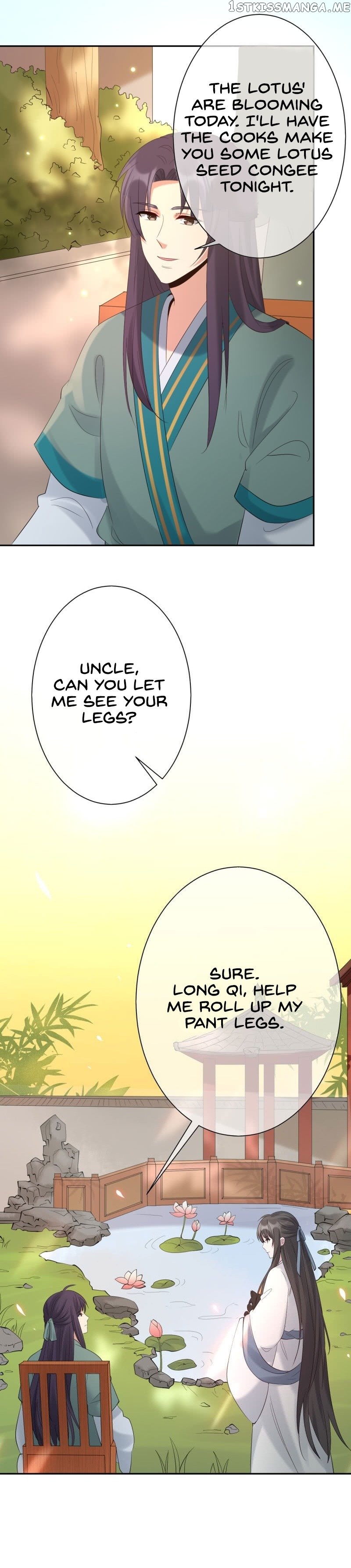 Genius Doctor: Black Belly Miss Chapter 6 - page 27