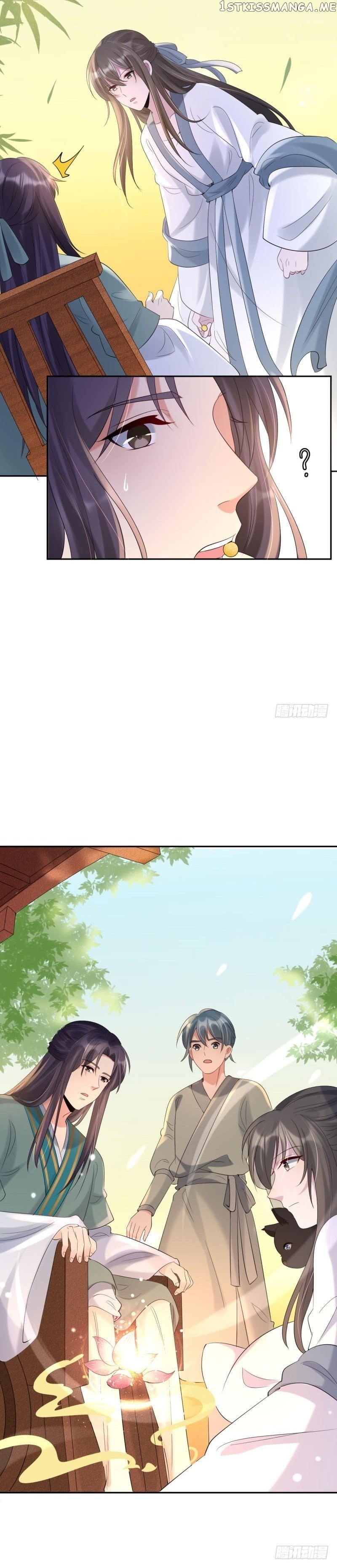 Genius Doctor: Black Belly Miss Chapter 6 - page 31