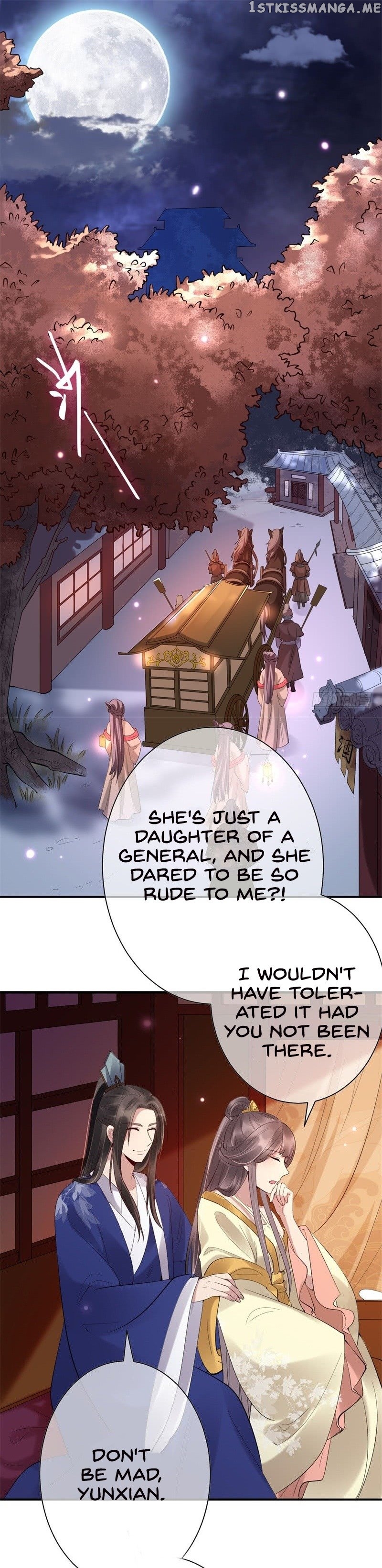 Genius Doctor: Black Belly Miss Chapter 5 - page 3