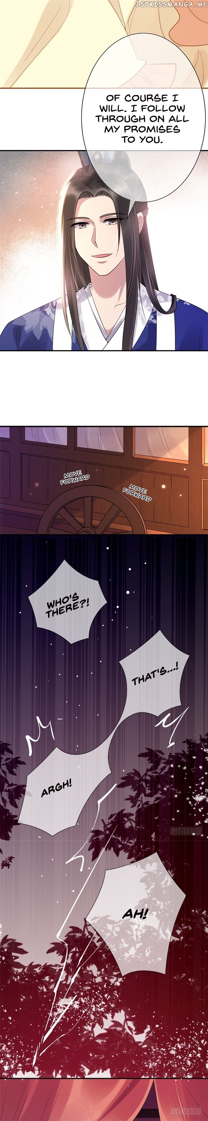 Genius Doctor: Black Belly Miss Chapter 5 - page 5