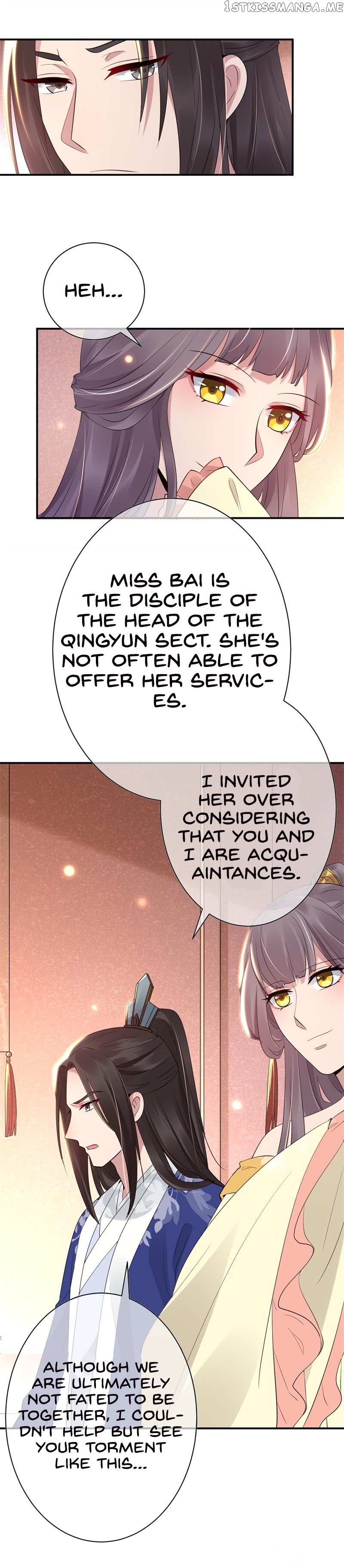 Genius Doctor: Black Belly Miss Chapter 4 - page 10