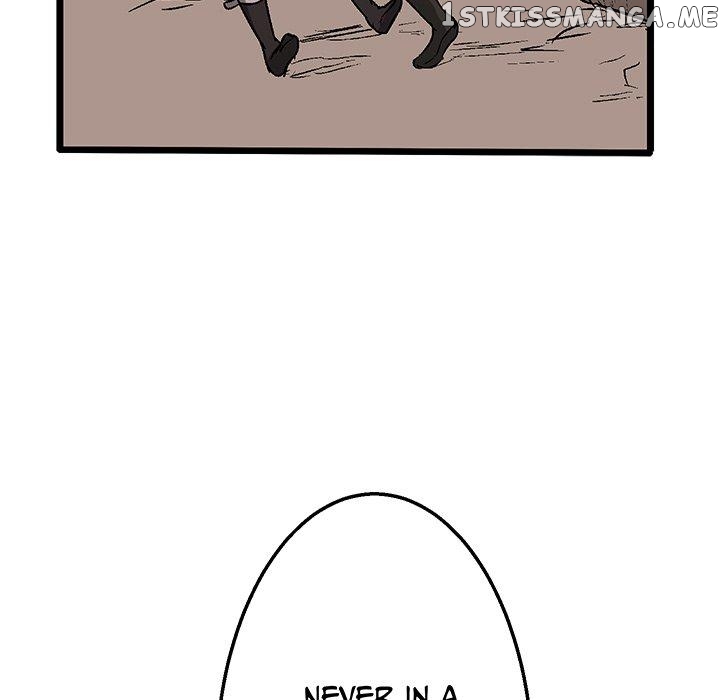 I Reincarnated as a Villain of an RPG, But I Want to Survive chapter 40 - page 77