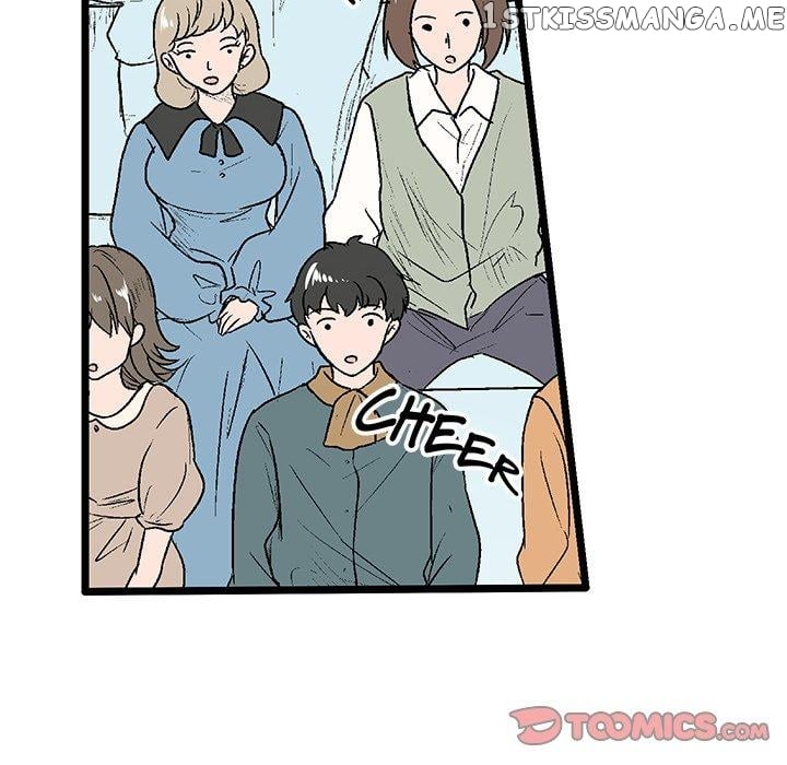I Reincarnated as a Villain of an RPG, But I Want to Survive chapter 39 - page 14