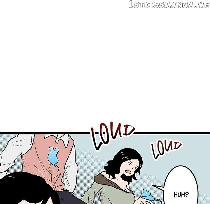 I Reincarnated as a Villain of an RPG, But I Want to Survive chapter 39 - page 15