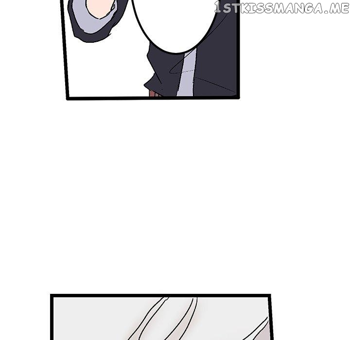 I Reincarnated as a Villain of an RPG, But I Want to Survive chapter 39 - page 32
