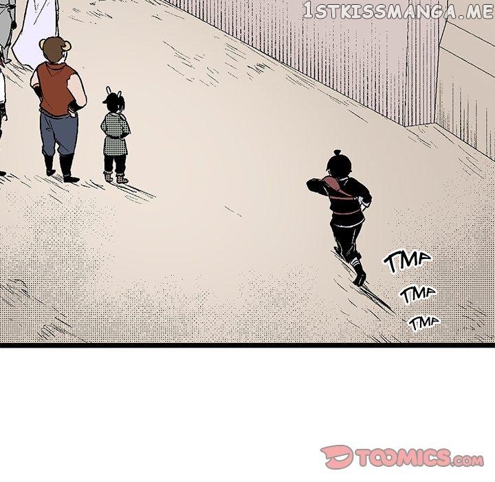 I Reincarnated as a Villain of an RPG, But I Want to Survive chapter 39 - page 38